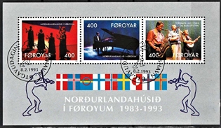 FRIMÆRKER FÆRØERNE | 1993 | AFA 235a-37a | Nordens Hus 10 år. - Miniark flerfarvet - Stemplet